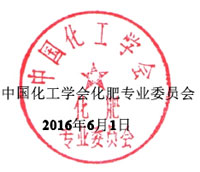 *化工機械網